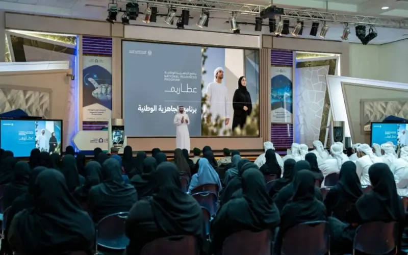 مبادرة غطاريف تطلق برنامجاً مكثفاً لتأهيل كفاءات شباب الإمارات للمتغيرات المهنية القادمة