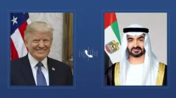 محمد بن زايد وترامب يناقشان تداعيات الأوضاع الراهنة في منطقة الشرق الأوسط