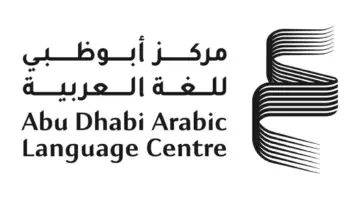مختبر أجيال الشعر يطلق مبادرة لتمويل المواهب الإبداعية الناشئة في الوطن العربي