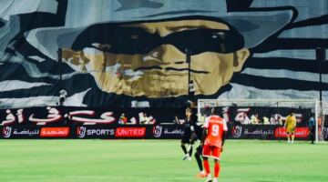 مهدي حسين يباغت الزمالك بهدف لصالح بطل جيبوتي في دوري أبطال أفريقيا