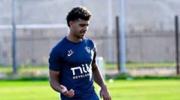 مواهب الزمالك الشابة في معايشات أوروبية: أسماء غير متوقعة في القائمة الجديدة