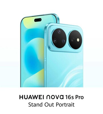 هواوي تقتحم الأسواق العالمية بهاتف Nova 16s Pro الجديد بكاميرا فائقة الدقة