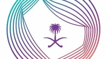 هيئة الإعلام السعودية تتخذ إجراءات حازمة ضد إعلاميين بسبب تجاوزات التعصب الرياضي