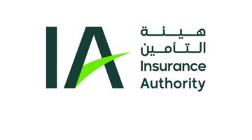 هيئة التأمين توضح موقف سائقي المركبات من التغطية التأمينية في الوثائق الجديدة