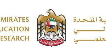 وزارة التعليم العالي تكشف تفاصيل التوجهات التنظيمية الجديدة خلال ملتقاها المرتقب غداً
