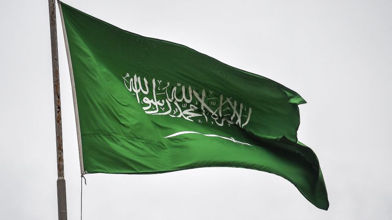 وزارة الداخلية السعودية تنفذ حكم الإعدام بحق مقيم أدين بجريمة قتل جنائية