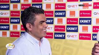 وليد مهدي ينهي مهامه رسمياً مع منتخب مصر للناشئين قبل دورة سويسرا